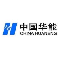 中国华能